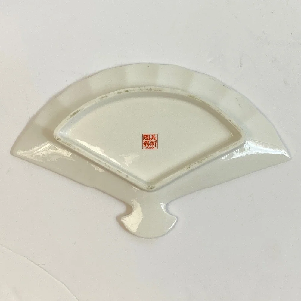 Japan Bijutsu Toki Fan Shaped‎ Porcelain Trinket Dish White Pink Lotus Gold Rim